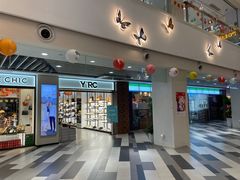 -百联临沂购物中心(临沂路店)