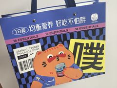 -翊宠yipet猫狗购宠庄园犬舍•猫舍