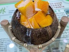 芒果椰子冻-玉椰林甜品店(创始店)