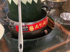 -尚竹阁冬瓜盅·18年地标美食(平洲店)