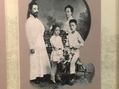 -费孝通江村纪念馆
