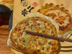 -地二手作鱼汤馄饨(上街里店)