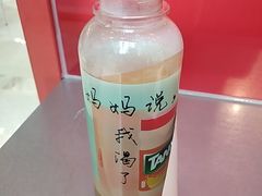 -Manner Coffee(港汇恒隆广场店)