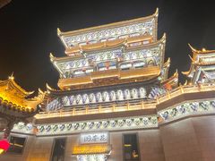 -尕胡才炕锅烤羊肉馆(八一路店)