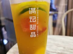 -满记甜品(富华里店)