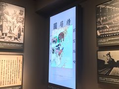 -中共一大纪念馆