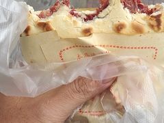 -杨天玉腊牛羊肉