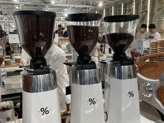 -% Arabica阿拉比卡咖啡(前滩太古里店)