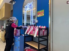 -小杨生煎(周浦万达店)