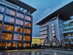 -广州白云机场雅高铂尔曼大酒店