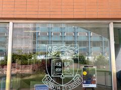 -香港大学