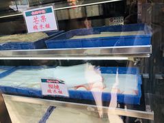-澳门长洲糯米糍(柯打苏沙街店)
