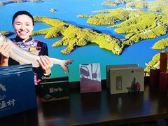 -丹江渔村(首都机场店)