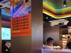 -杨小佳·齐齐哈尔烤肉·烤串(广州店)