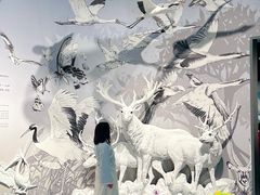 -中国湿地博物馆