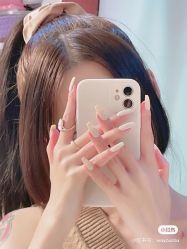 -妙睫屋日式美甲美睫