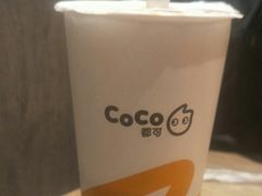 -CoCo都可(安河桥华联店)