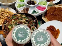 -黑窑厂糖油饼烤鸭·清真菜(旗舰店)
