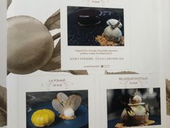 -AZUL by FUEL蓝色·法式酒馆(琶醍店)