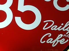 -85度C(广州黄边店)