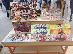 -微店Park(上海静安大悦城店)