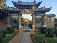 -建水文庙
