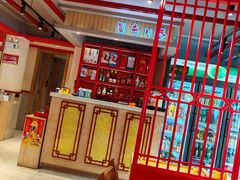 -蜀韵川香水煮鱼(泰山路店)