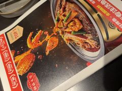 -辣尚瘾·烤鱼·新川菜(交大直营店)