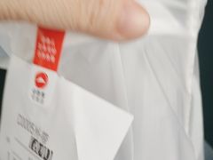 -必胜客(金元宝店)