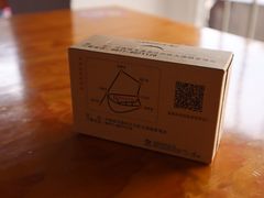 -陈记牛肉馆(尚文书店店)