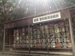 -热田神宫