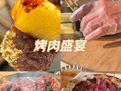 -霸腹烤肉(厦门柚子番店)