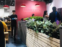 -香港会议展览中心演讲厅