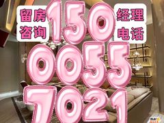 -皇家至尊零距离KTV(通济路店)