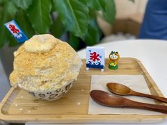 豆乳年糕冰-陈记栗子(长宁路店)