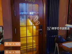 -龙塔