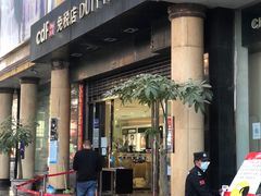 -瑞丽口岸免税店