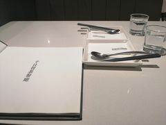 -千日贺茶餐厅(开发区安盛店)