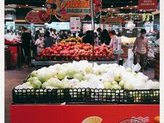 -旺豪阳光超市(友谊阳光城店)