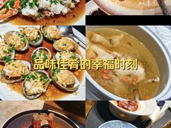 -曼格纳·曼芯馆(杨浦店)
