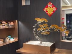 -大唐盲人按摩中心(胜太西路店)