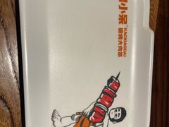 -烤小呆碳烤大肉筋
