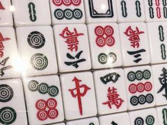 -七爷清汤腩·港式餐厅(金狮广场店)