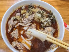 -王记生烫牛杂面馆(兰陵路店)