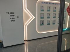 -贝利宠物医院·骨科·眼科·肿瘤转诊中心(南坪诊疗中心)