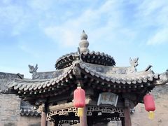 -山西王家大院