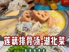 -吴掌柜·藕汤印象(南湖店)