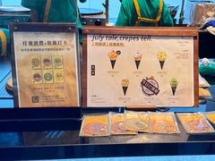 -July tale·可丽饼(德基广场店)
