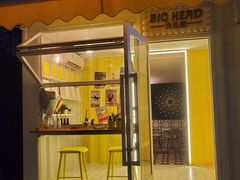 门面-BIGHEAD大头家咖啡馆(蛇口店)