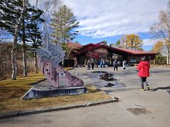 -钏路市丹顶鹤自然公园